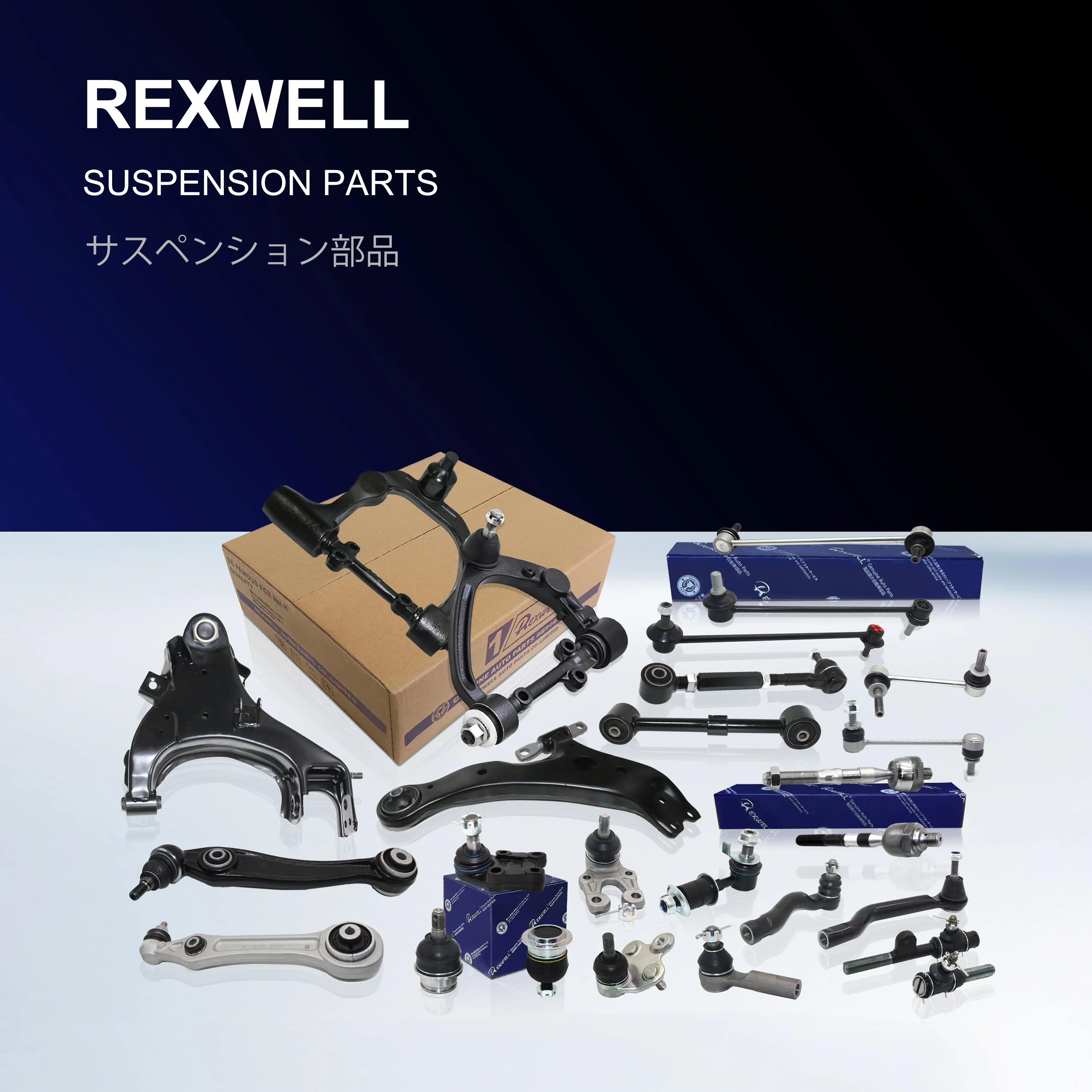 REXWELL KYB 341444 Auto Suspension Parts for Mitsubishi LANCER VIII