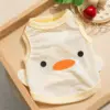Gilet petit canard jaune