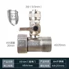 Tee de acero inoxidable 304 de 3/4" - Ajuste estándar [200 unidades/caja]