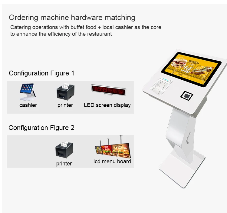 15.6 pulgadas soporte de piso capacitivo pantalla táctil quiosco de pago de autoservicio 5