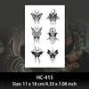 HC415
