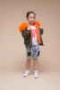 Khaki green+orange