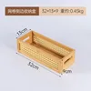 Medium size (32*13*9)