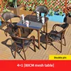4 Teslin double leg chair 1 round table with net D80cm