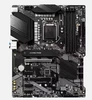 Avis sur MSI M AG Z590 Tomahawk WiFi