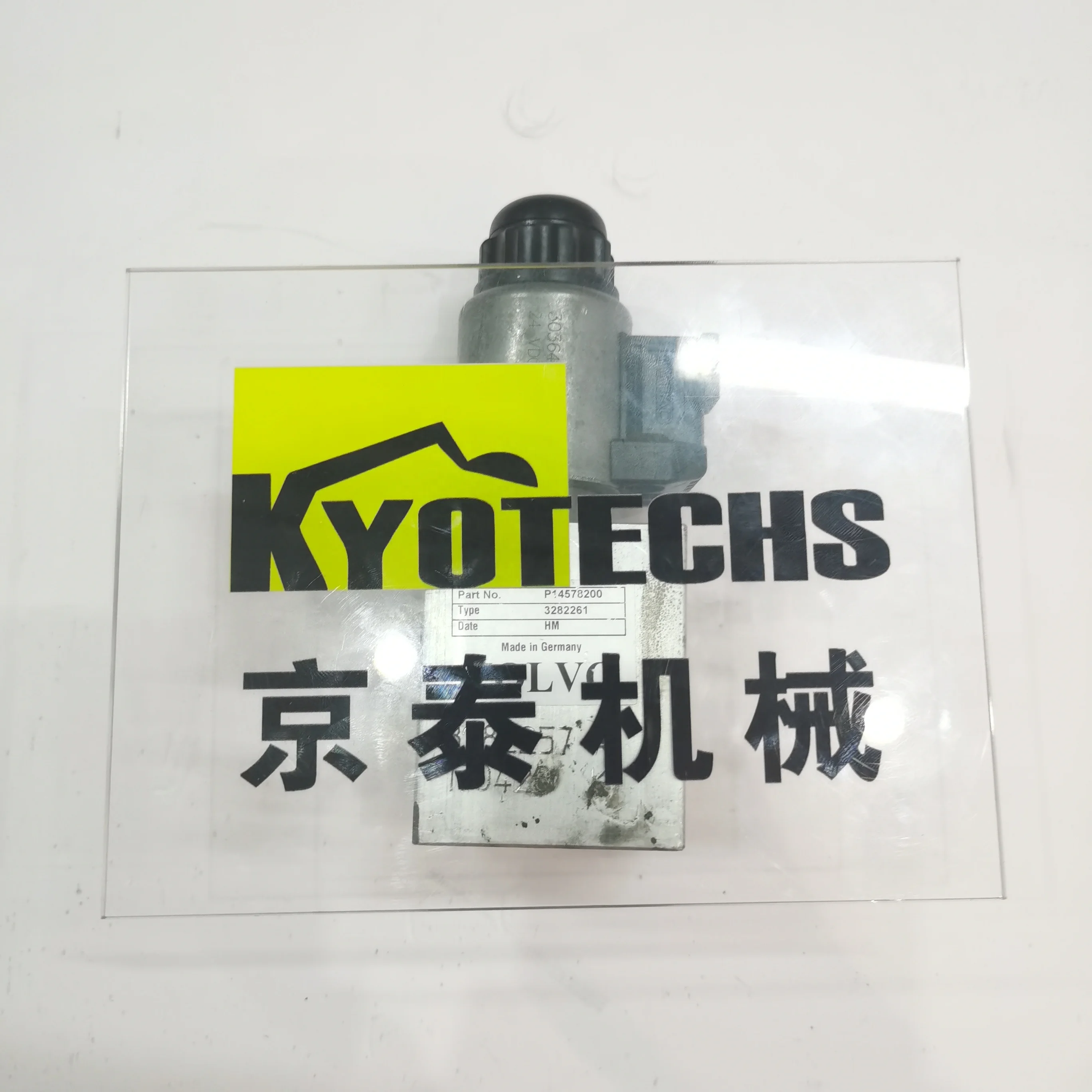 High quality 14578200 VOE14578200 SOLENOID VALVE EC140D EC160D 