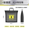 standard model-thickened composite carbon pattern 42-zipper