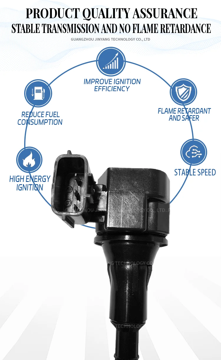 印籠 OEM Ignition Coils for Nissan and Infiniti - High Quality