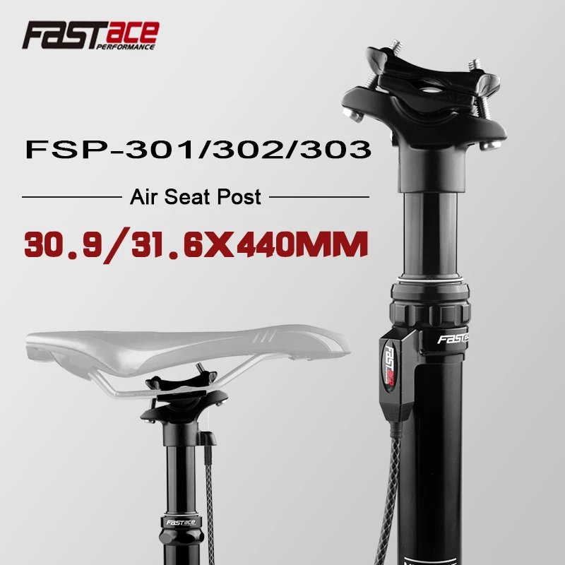 FASTACEマウンテンバイクドロッパーシートポスト、ハイ