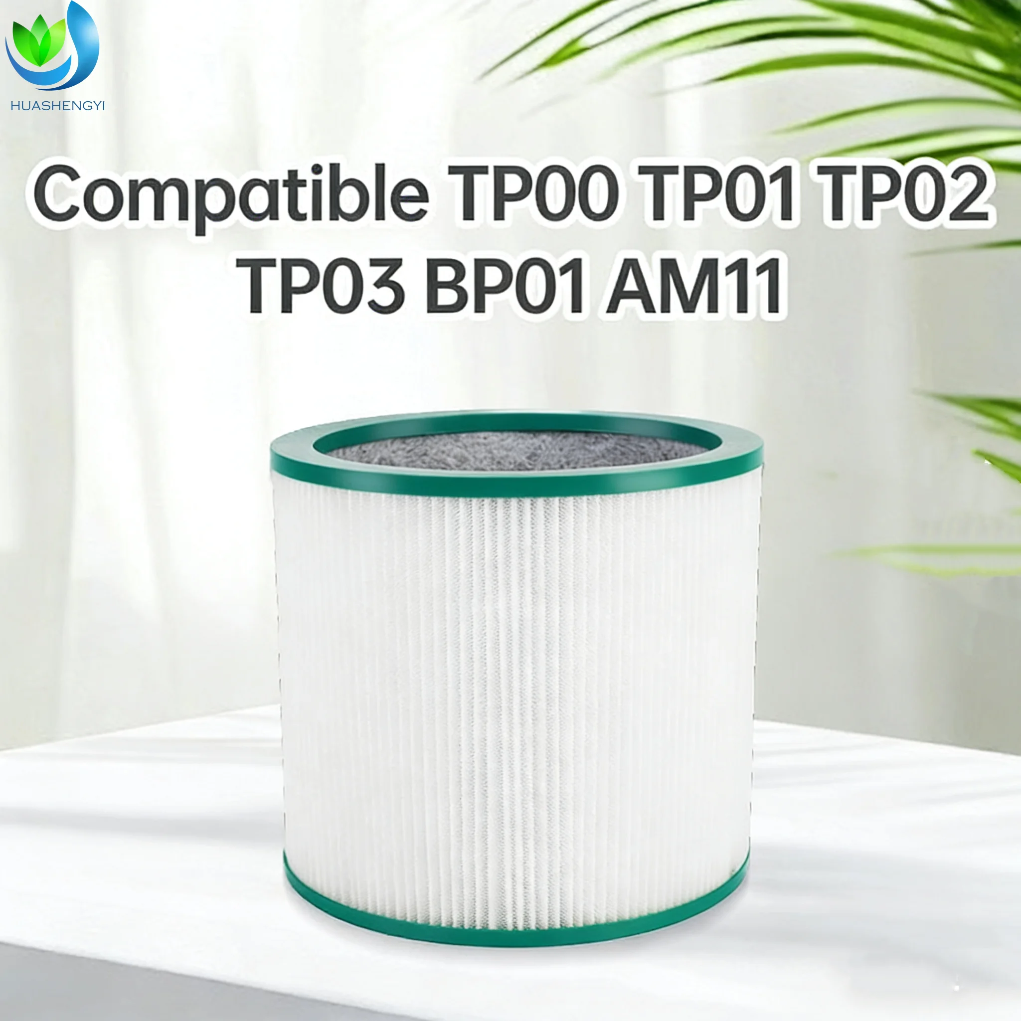 Walson Hepa H13 Air Purifier Filter Activated Carbon Cartridge HEPA Air Filter Compatible with Dysons  TP00 TP01 TP02 TP03 BP01