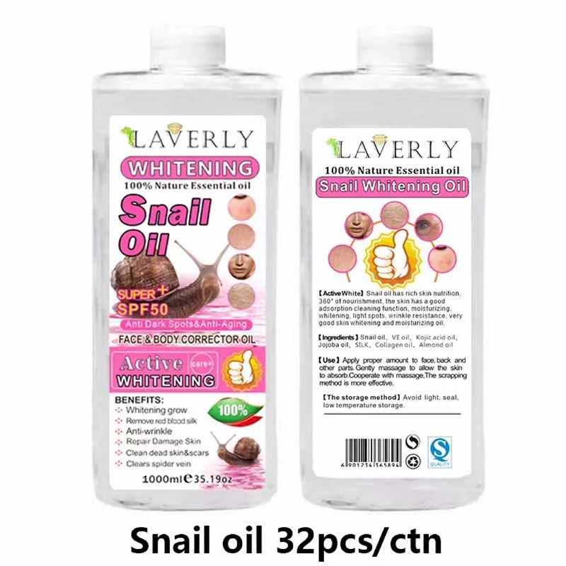 1 л куркума высокое качество 100% чистое масло эссенса растительное Отбеливающее для ухода за кожей массажное избавления от растяжек