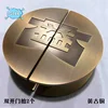 Brass-1-Without surface engraving
