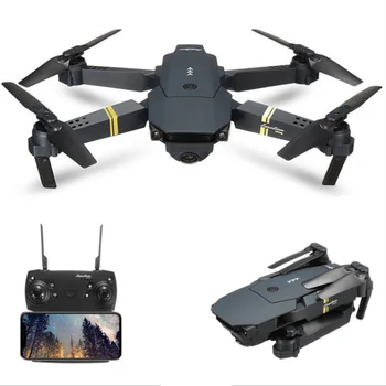 Top drones in Europe E58 hd aerial photo remote control aircraft 4K flying toy quadcopter remote control drone E58 UA