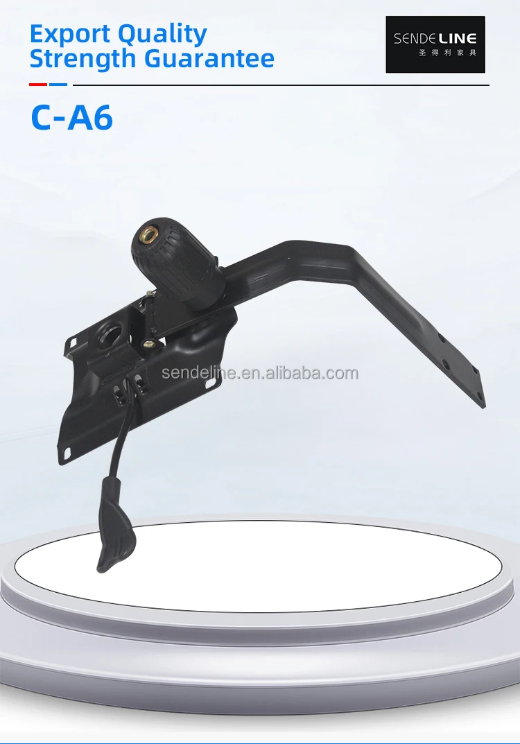 Boomerang Chassis Office Chair Mechanism with 2mm Thickness 197X160mm Size and 175X145mm Hole Size