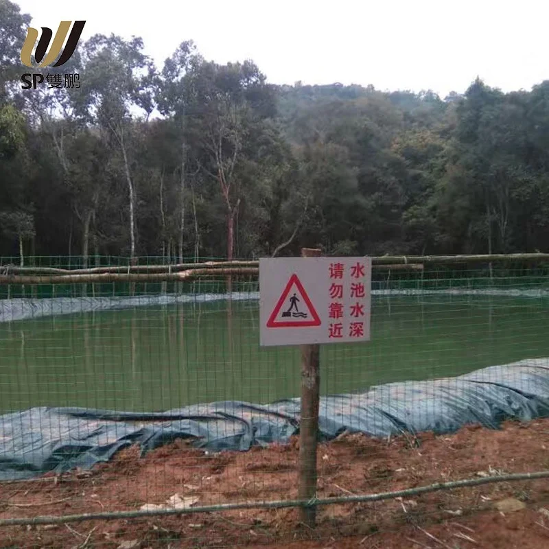 SP Factory Direct Sales Aquaculture Farm Fish Shrimp Pond Rectangle Folding Durable Tarpaulin