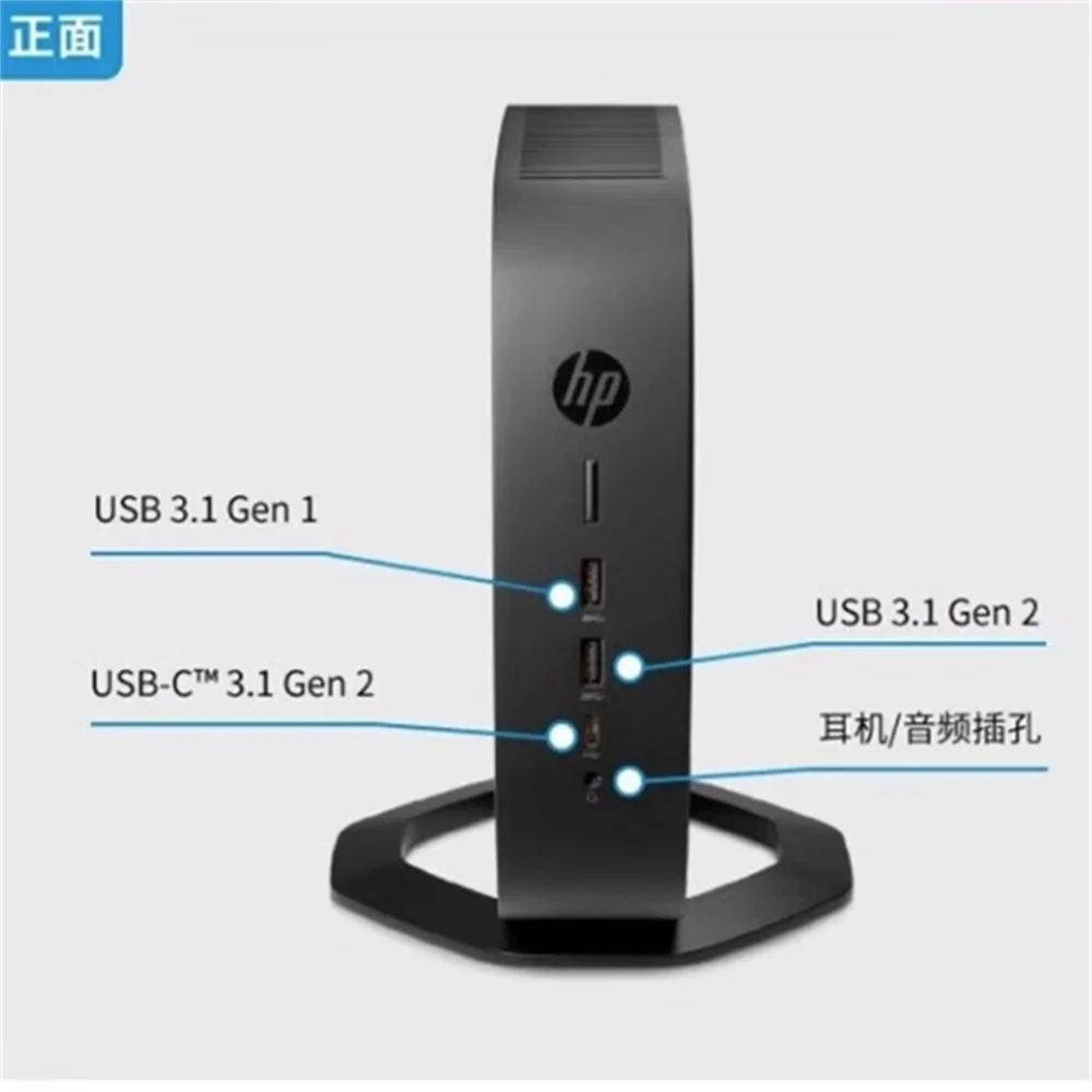 HP T740 Thin Client - Efficient and Reliable Performance