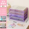 Grape Purple [Four-Layer Pull-Out] Aroma Bean Stand