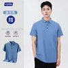 gris azul