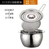 11-inch oil pan with oil separator lid