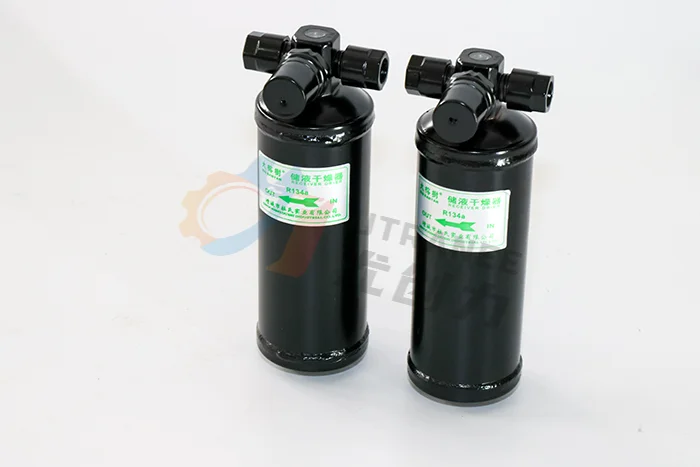 Auto AC Receiver Dryer 515-2R 3R 5/16" (OR) Air Conditioner R134A Drying Bottle air Filter Dryer the Flash Evaporation Bottle