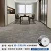 25m wide diamond pattern granite stone