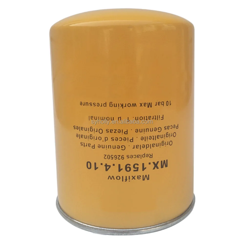 Filtro Aria Universale Per Motori Rasaerba | McCulloch LMO009 | Protezione Da Polvere E Sporcizia - Foto 5