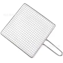Portable grilling wire mesh Barbecue nets with handle and basket