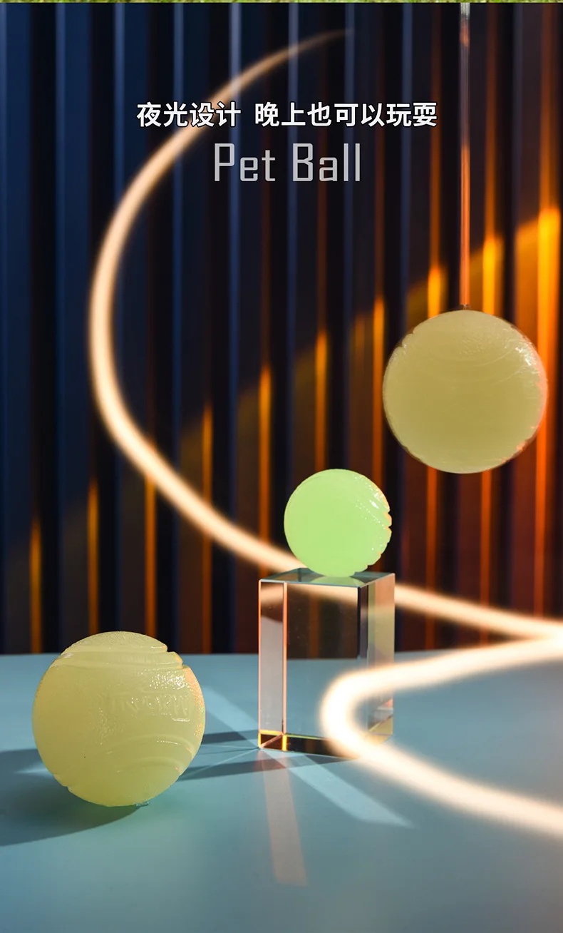 Factory Wholesale Luminous Ball Durable Pet Chew Interactive Teeth