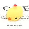 Yellow Chicken No. 5