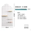 60*120 White Cloud Set