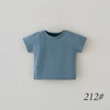 212#