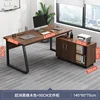 1.4 european black oak single table 90 cabinet