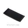 A9-1207 สีดำ