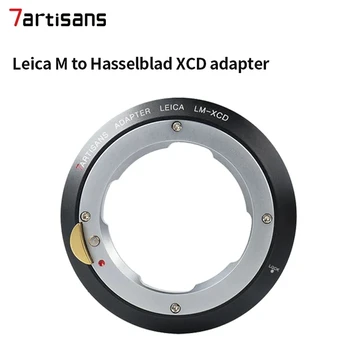 7artisans  Ring for LM Lens to SL/Fuji FX/GFX Nikon Z/Sony E Camera Mount LM-XCD Adapter detail image