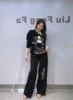 สีดำ