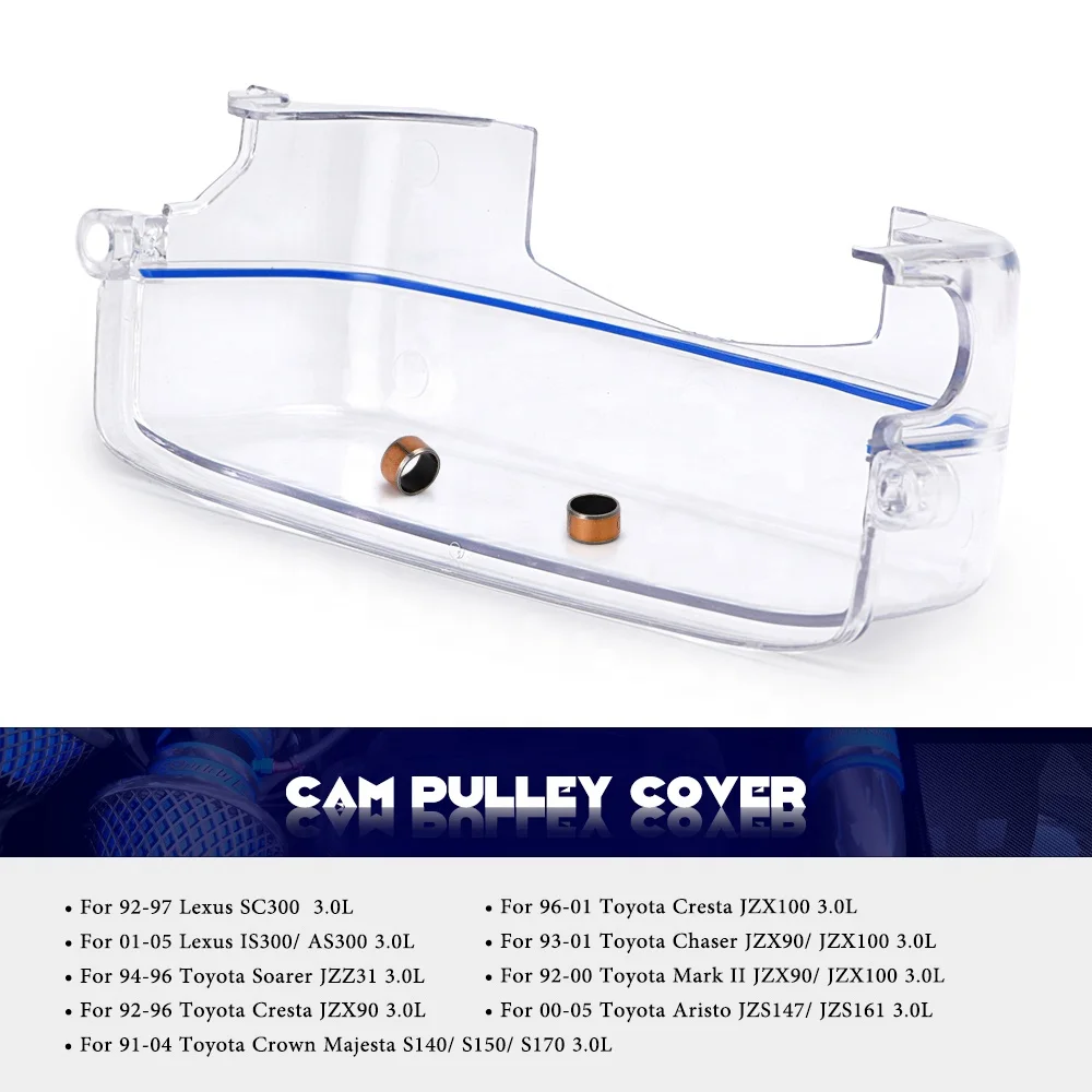ターボカムプーリータイミングベルトカバークリア2JZトヨタスープラアリストJZZ31JZA80 JZS147 JZX91レクサスSC300 IS300  PQY-6332| Alibaba.com