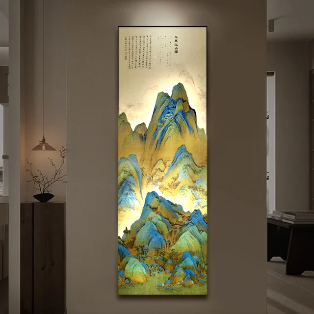 Traditional Chinese landscape painting laser cutting 3D wall art double-layer LED light decoration painting for living room