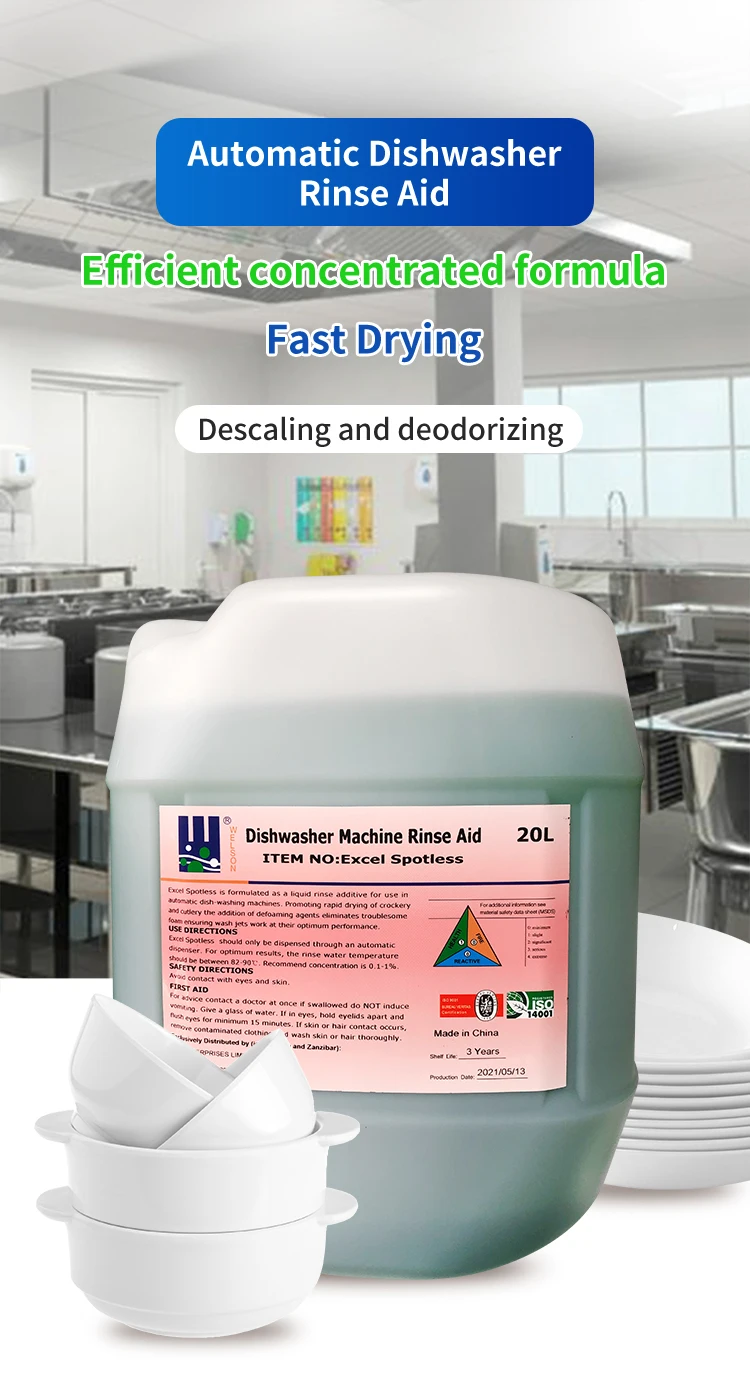 Hotel and Commercial restaurant used Dishwasher Machine Rinse Additive