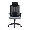 office chair 06