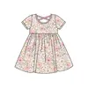 Contact us to order-GSD2814