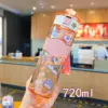 700ml