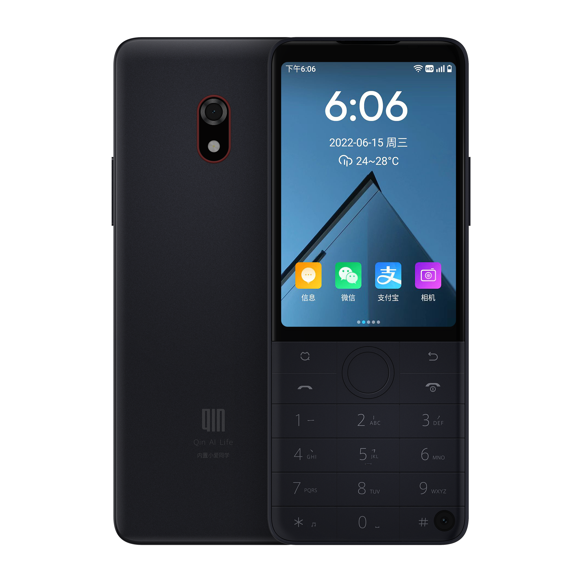 希少 Xiaomi duoqin F22 Pro 国際版 レア Xiaomi duoqin F22 Pro 国際版 スマートフォン本体