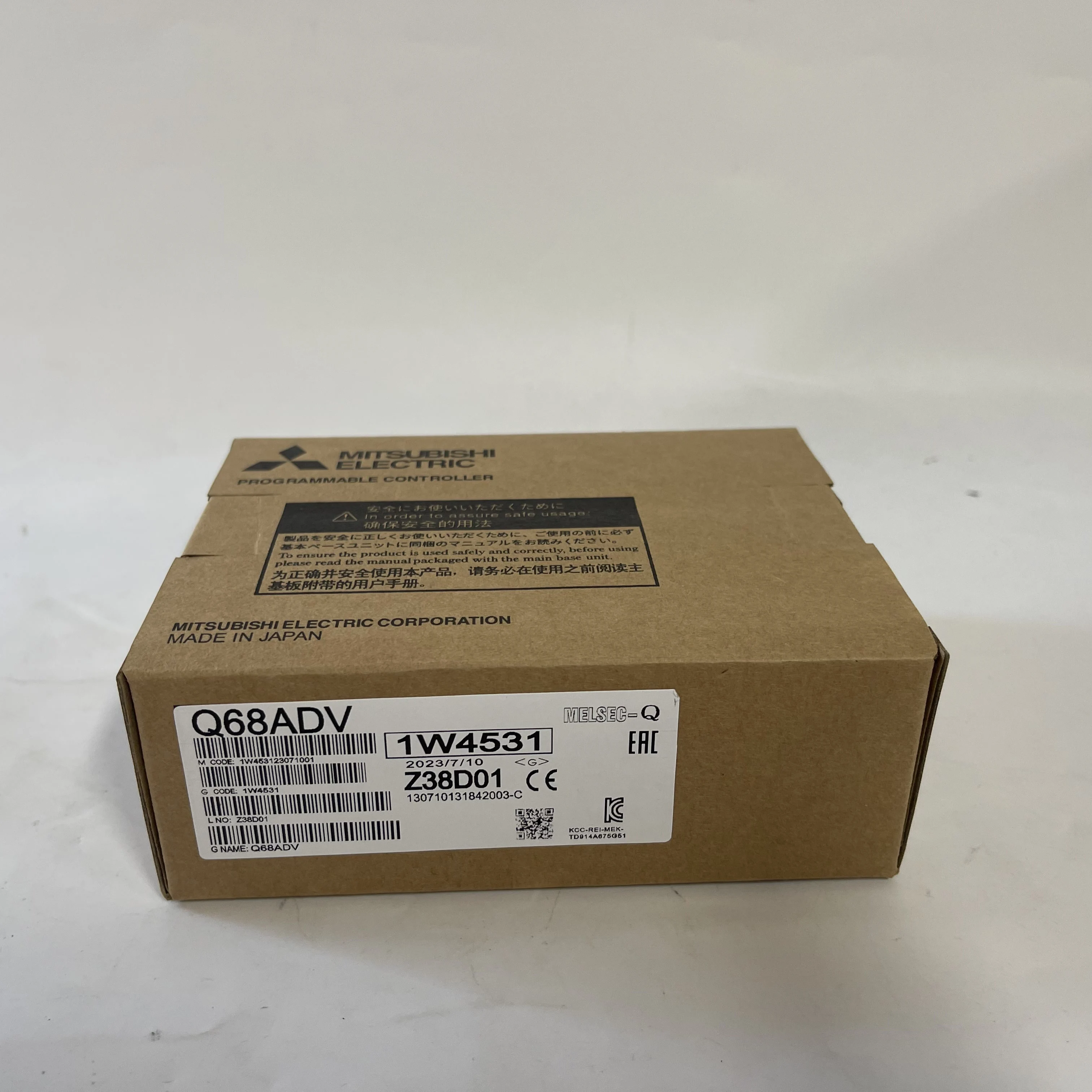 MITSUBISHI Analog Input/Output Module Q68ADV