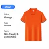 Naranja