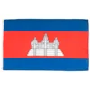 Cambodia 17
