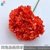 Pintura al óleo de cuatro esquinas, hortensia YWH naranja.