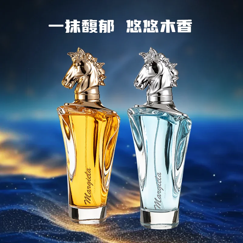 High Quality Arab Perfume 100ML Middle East Dubai UAE Royal Arabic Lasting Worship Men  Perfume