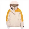 Women's Apricot Beige