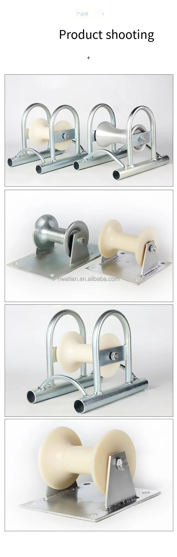 Stringing Line Roller Pulley Bridge Cable Block