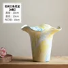 Vaso per fiori a tre colori tipo B - Senza foratura